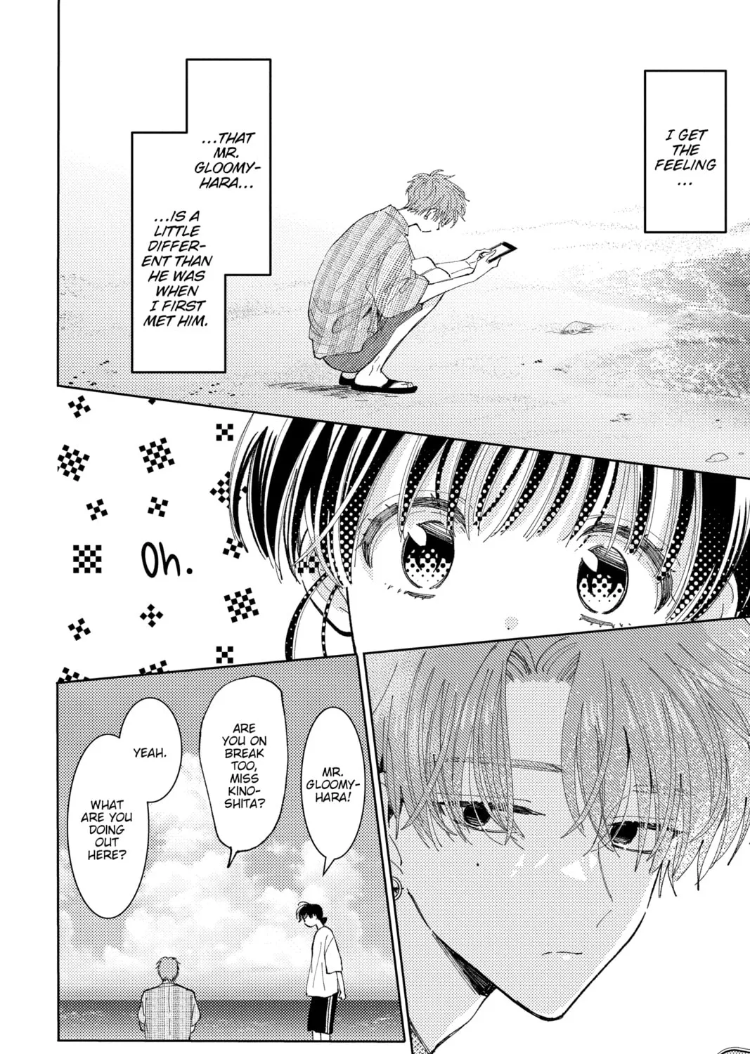 Read Tamon