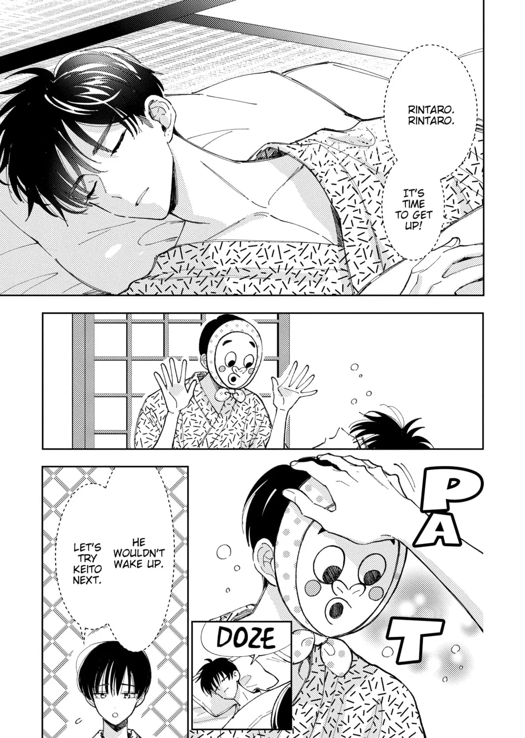 Read Tamon