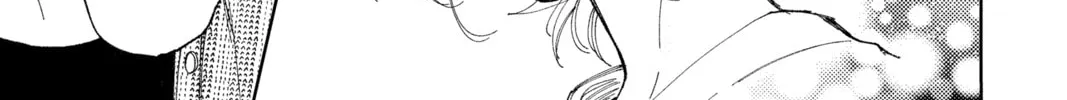 Read Tamon