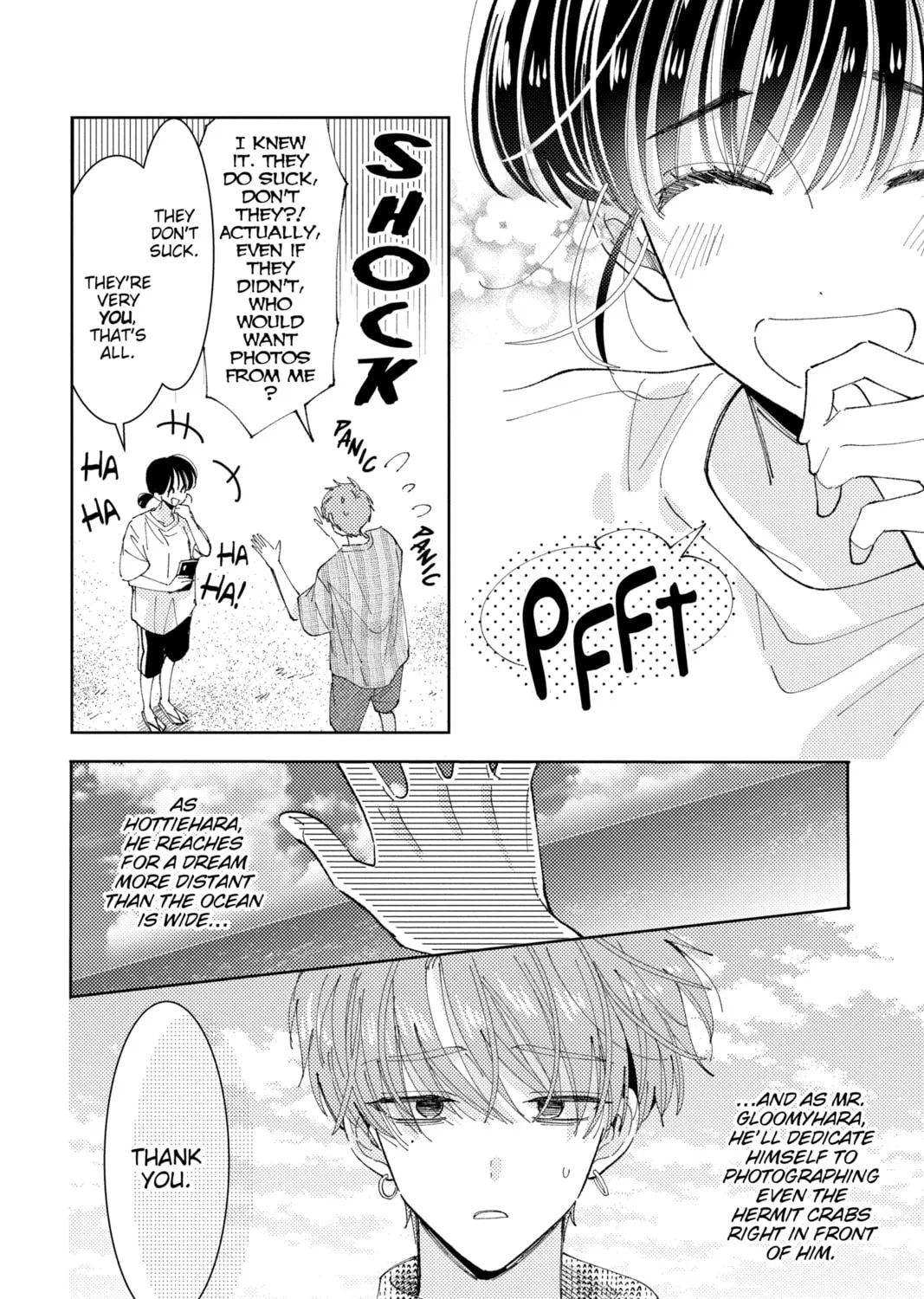 Read Tamon