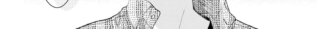 Read Tamon