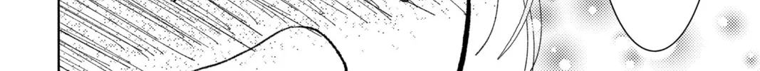 Read Tamon