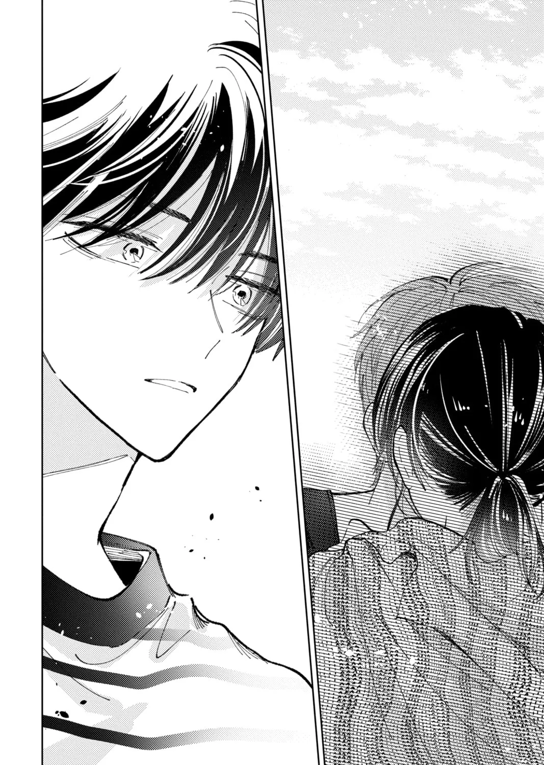 Read Tamon