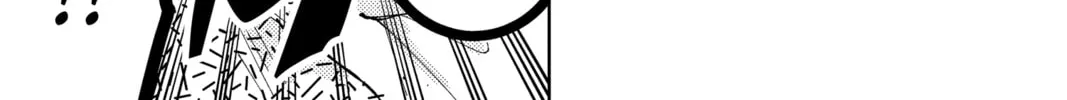 Read Tamon