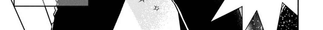 Read Tamon