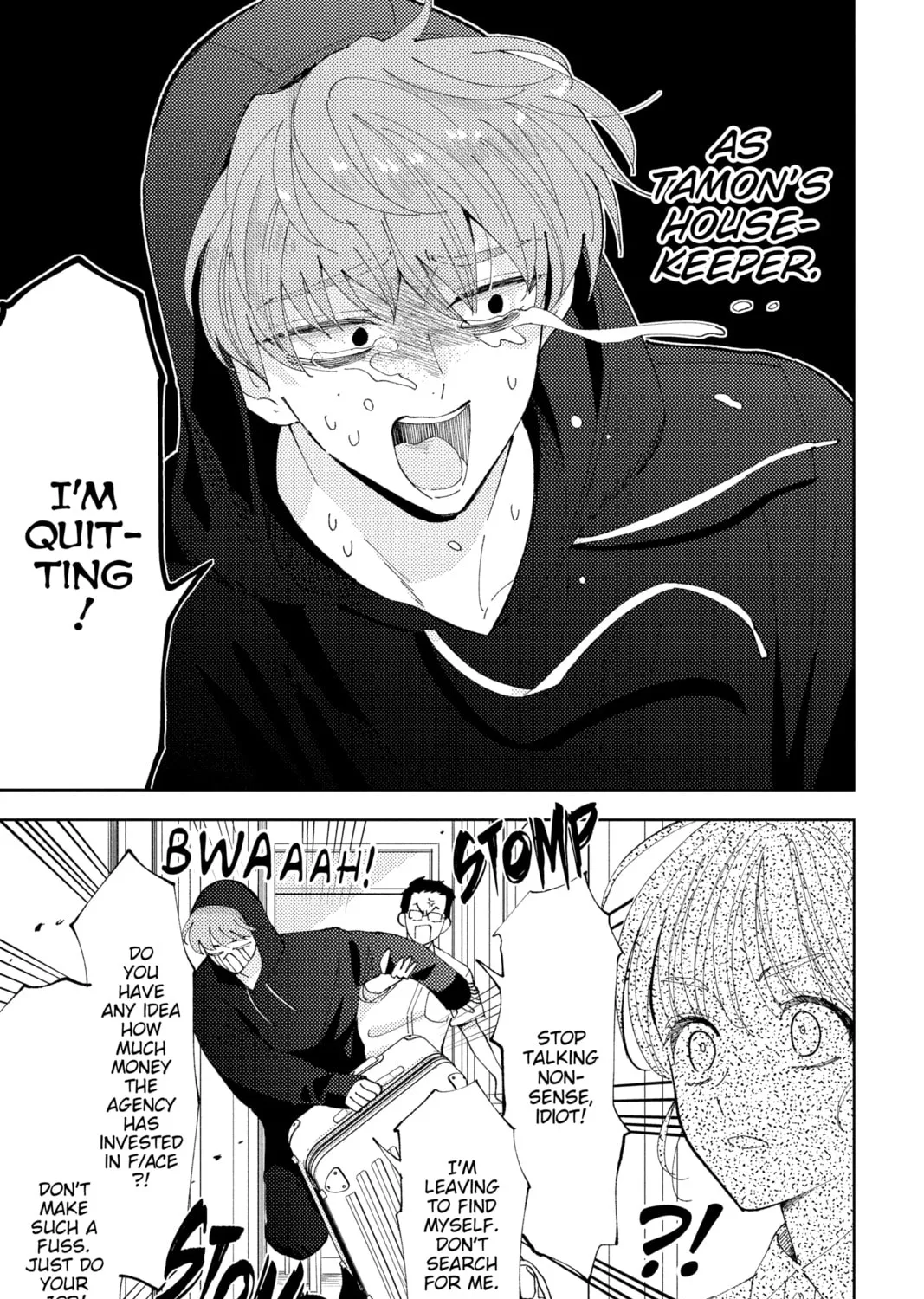 Read Tamon