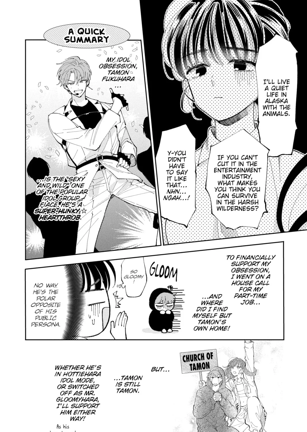 Read Tamon