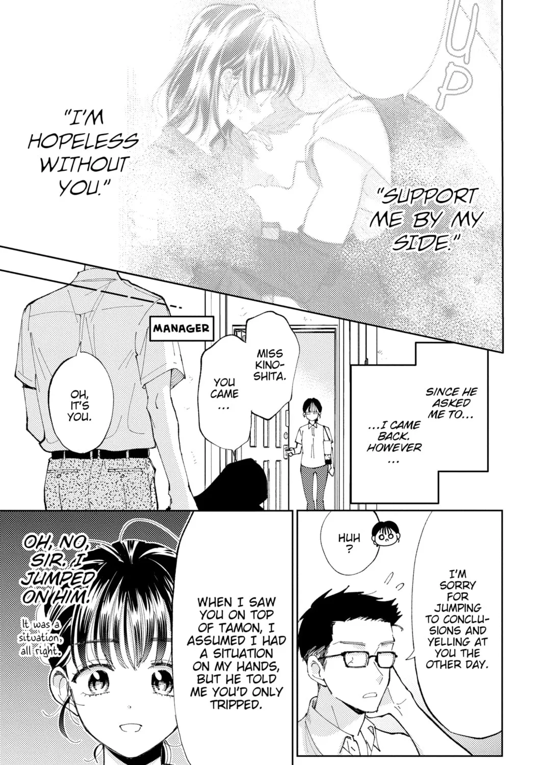Read Tamon