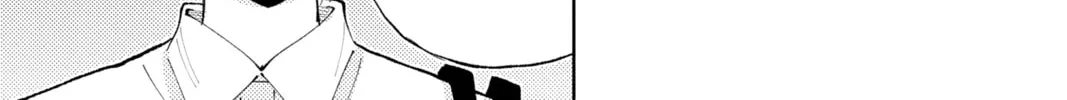 Read Tamon