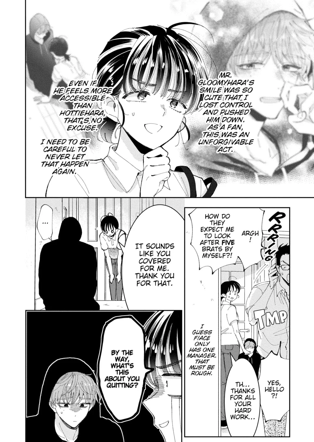 Read Tamon