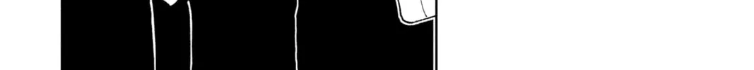 Read Tamon