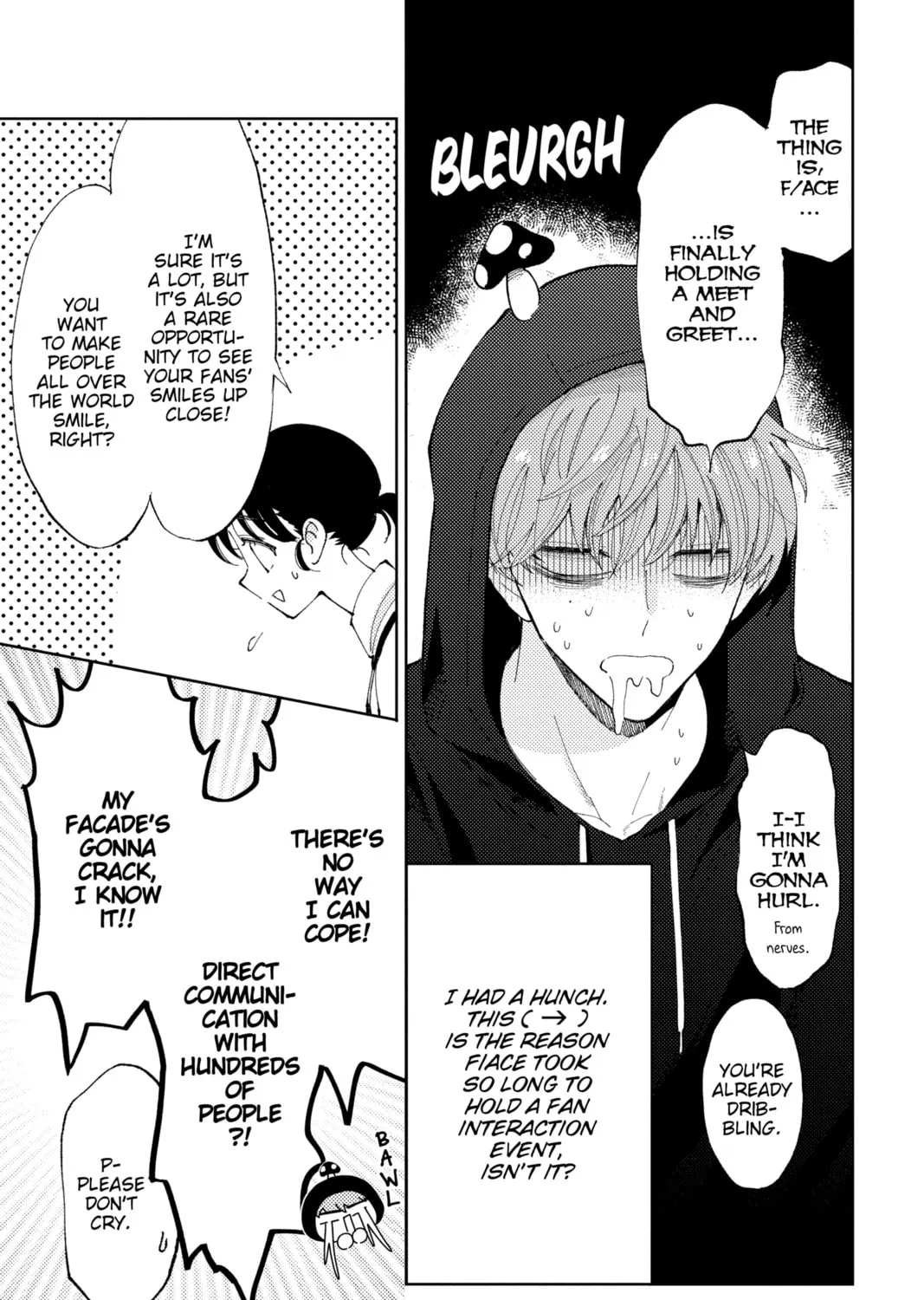 Read Tamon