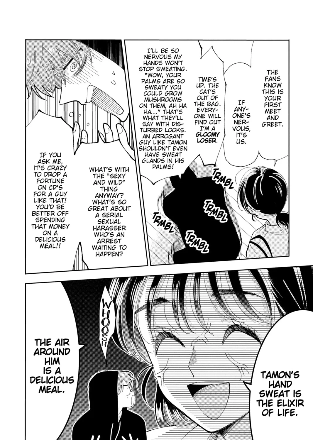 Read Tamon