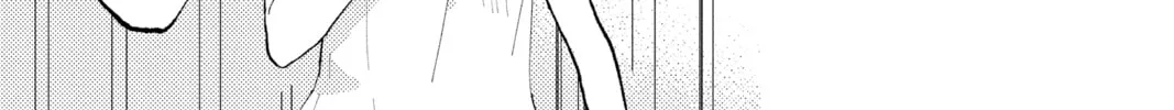 Read Tamon