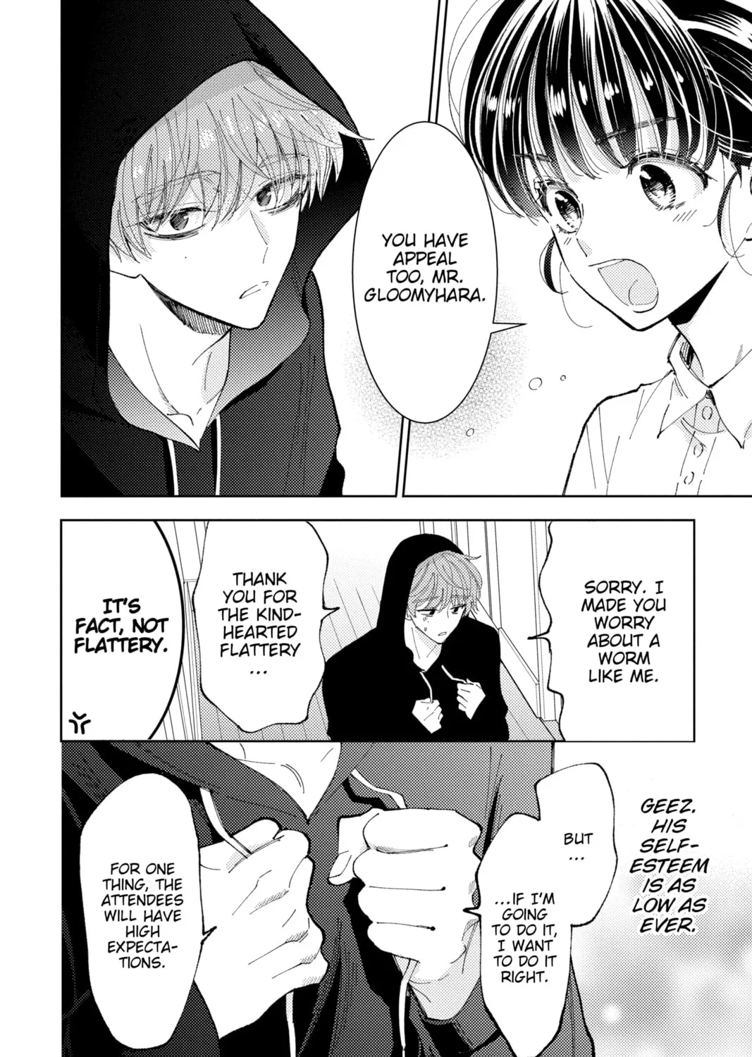 Read Tamon