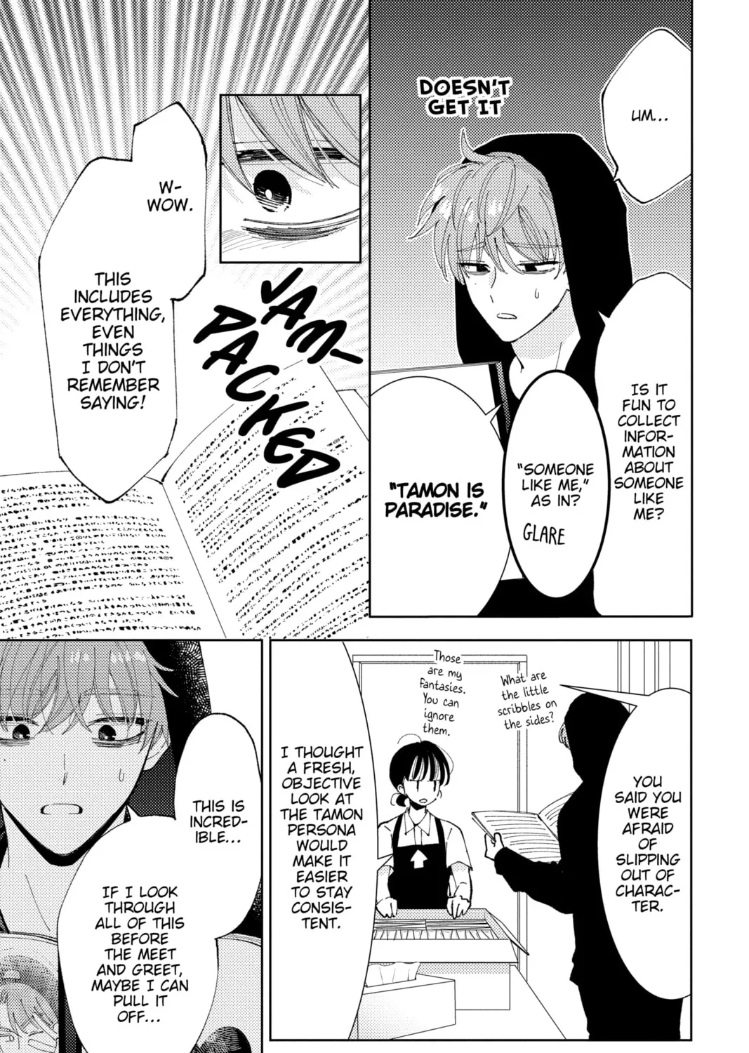Read Tamon