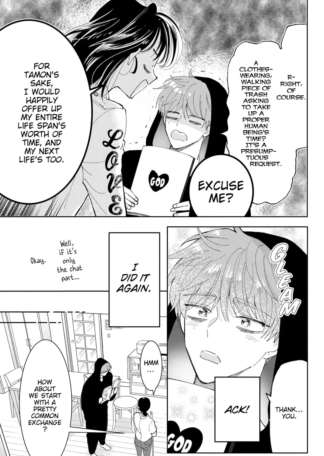 Read Tamon