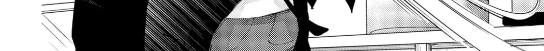 Read Tamon