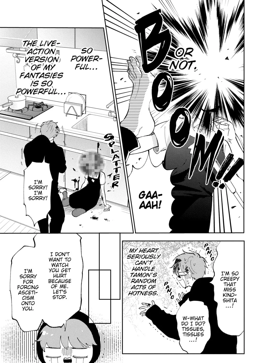 Read Tamon