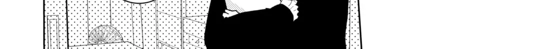 Read Tamon