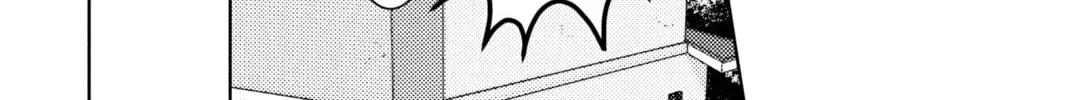 Read Tamon