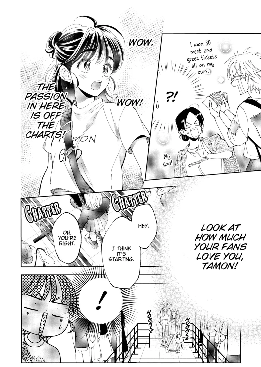 Read Tamon