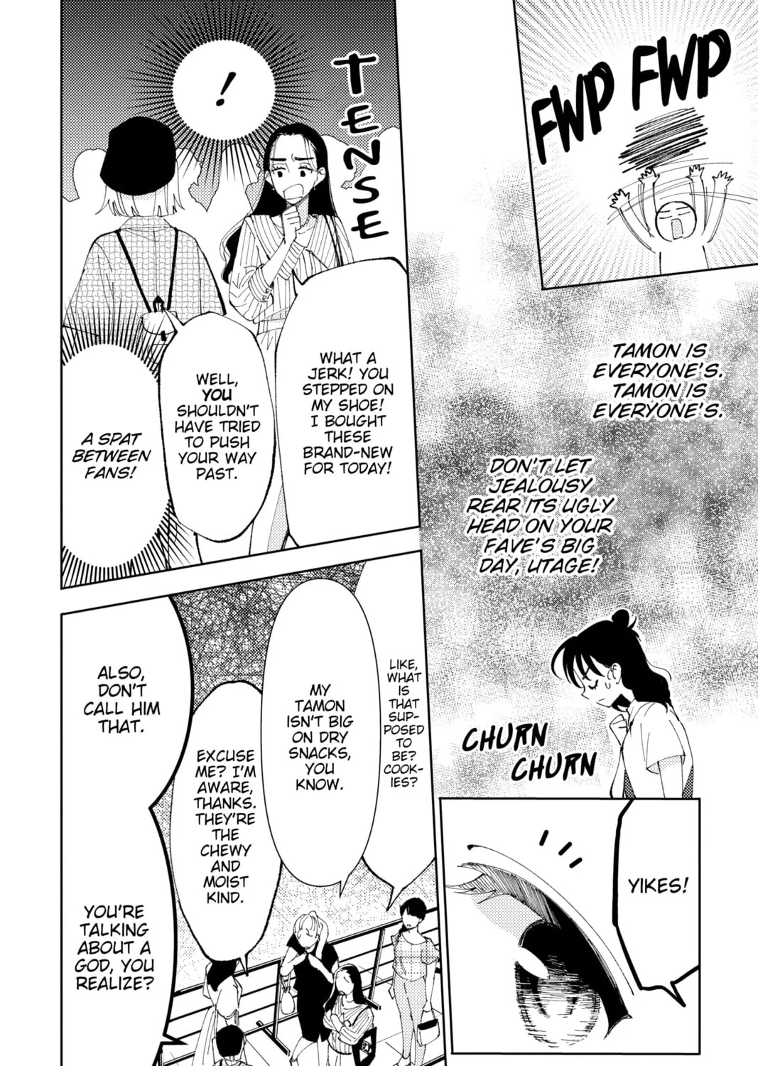 Read Tamon