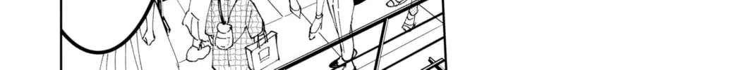 Read Tamon