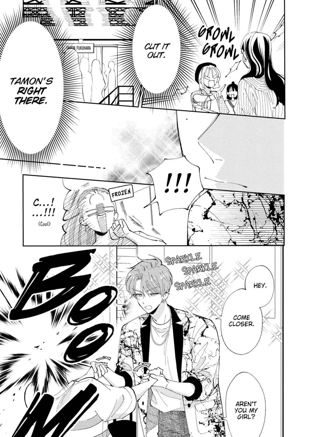 Read Tamon