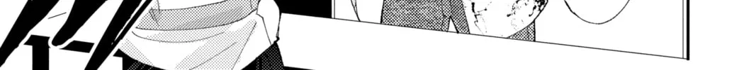 Read Tamon