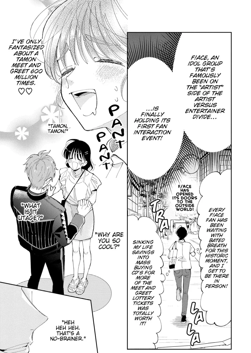 Read Tamon
