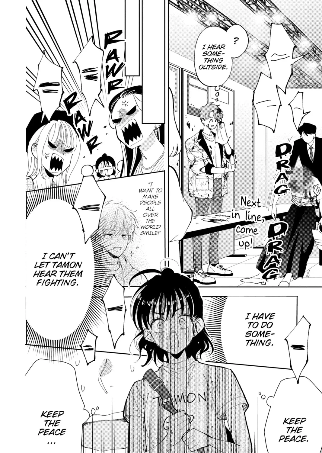 Read Tamon