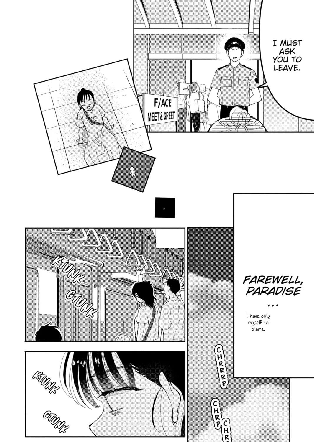 Read Tamon