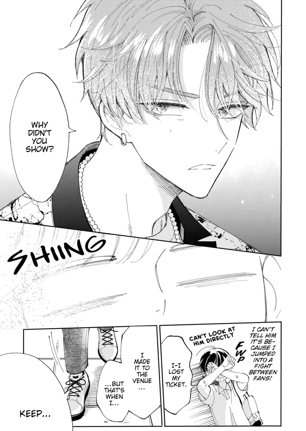 Read Tamon