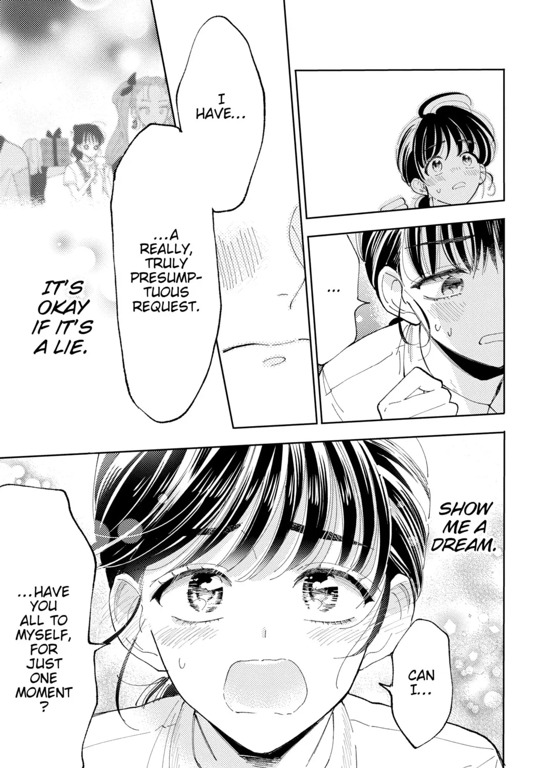 Read Tamon