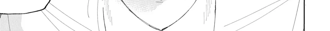 Read Tamon
