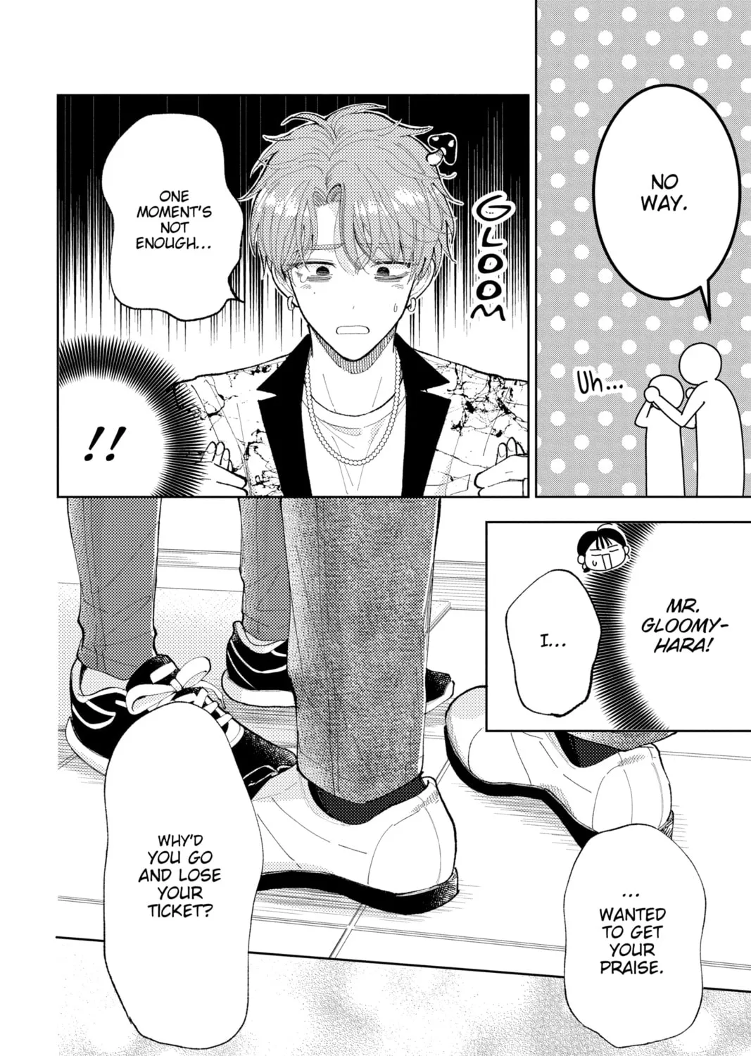 Read Tamon