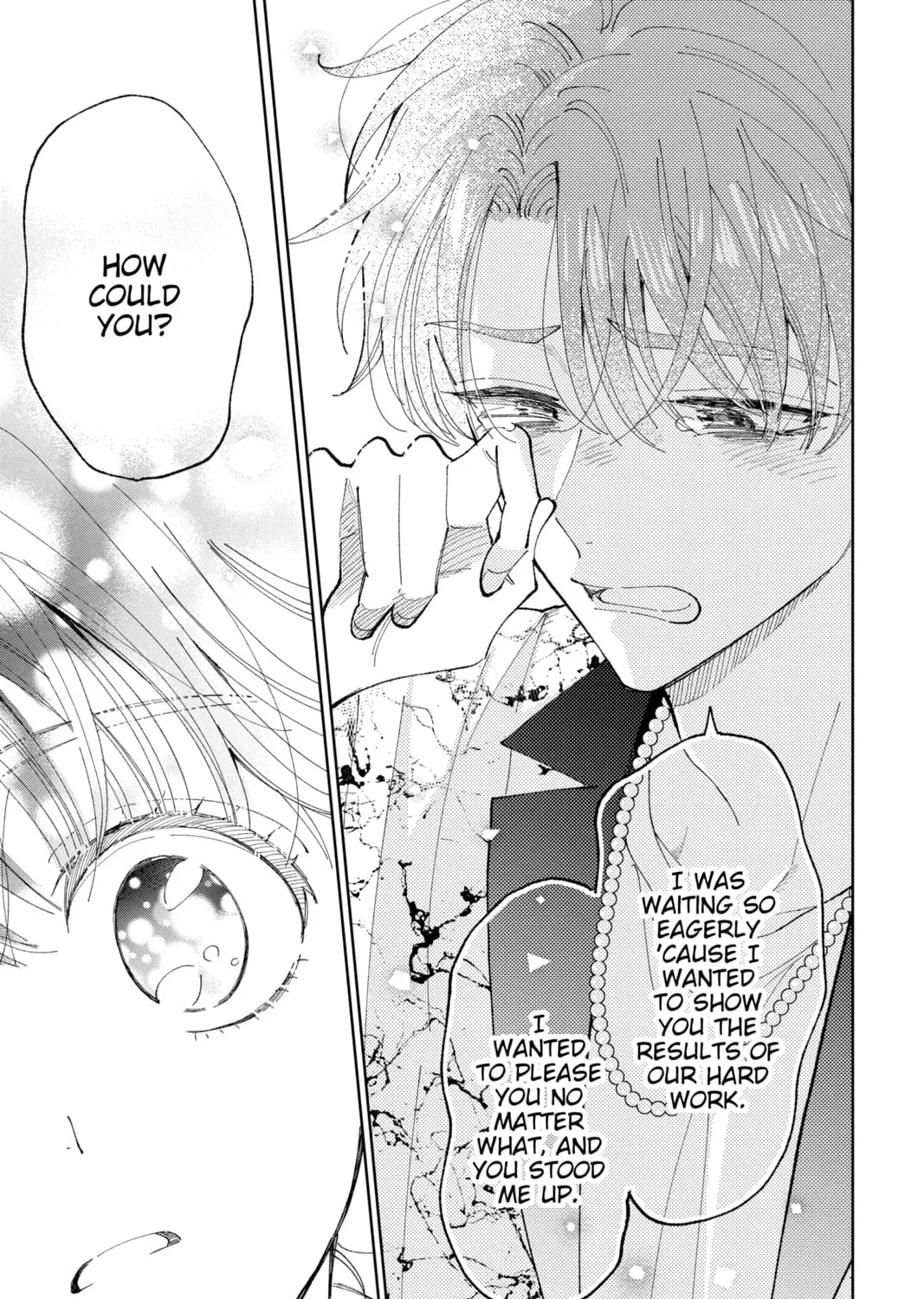 Read Tamon