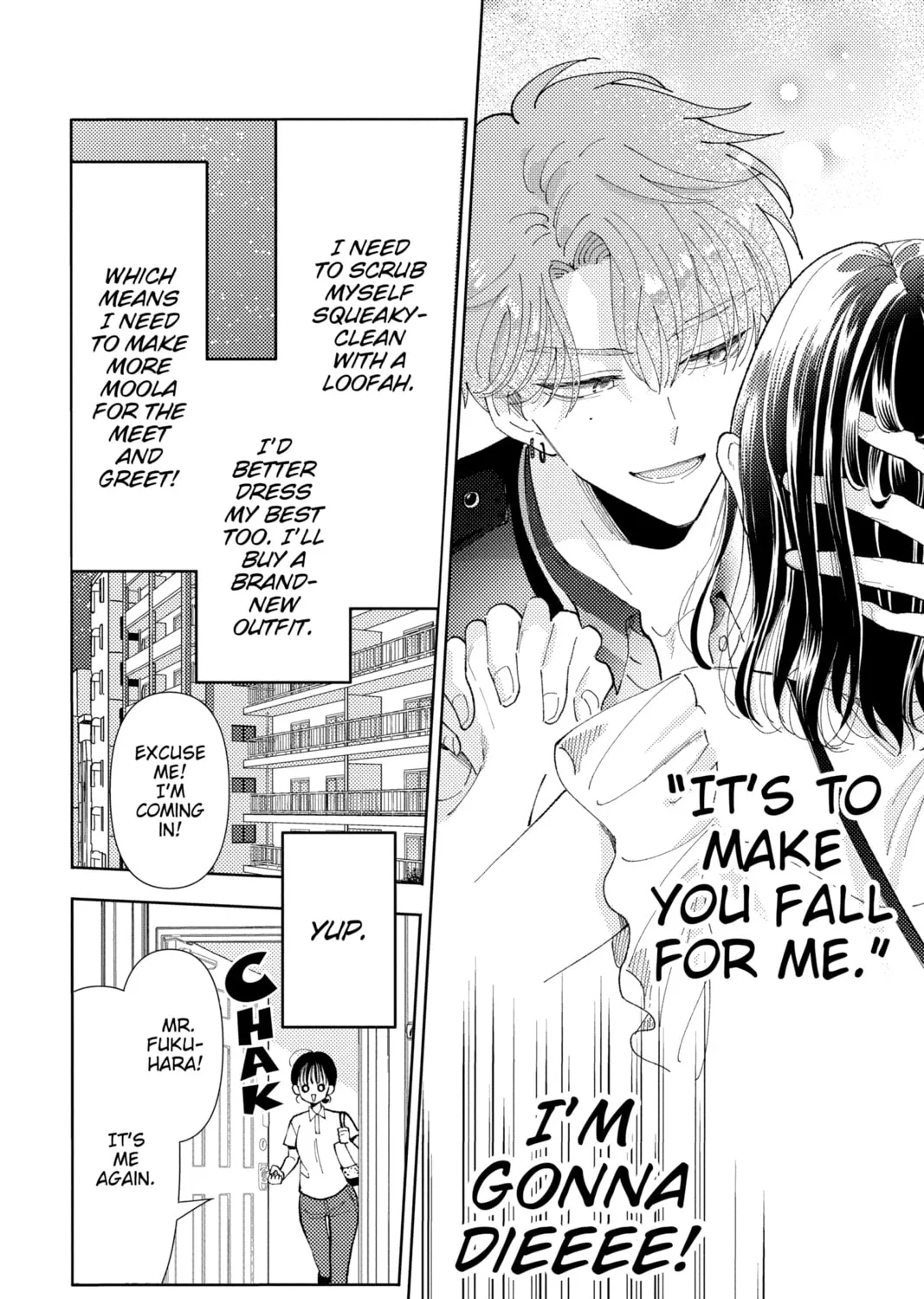 Read Tamon