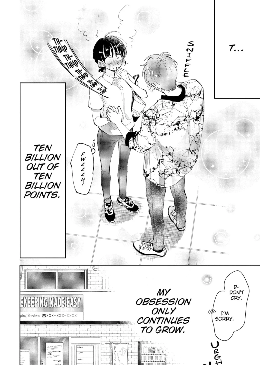Read Tamon