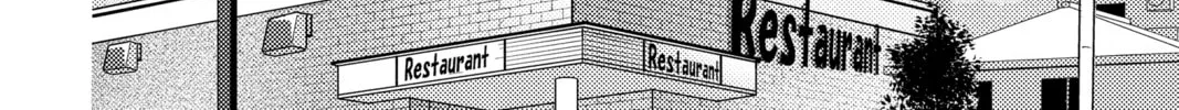 Read Tamon