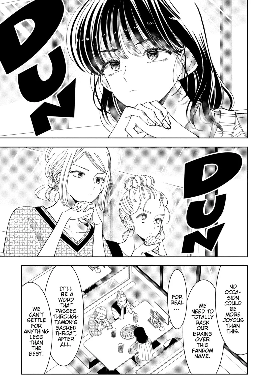Read Tamon