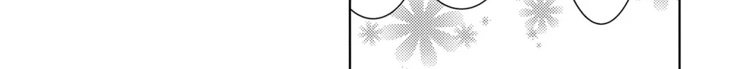Read Tamon