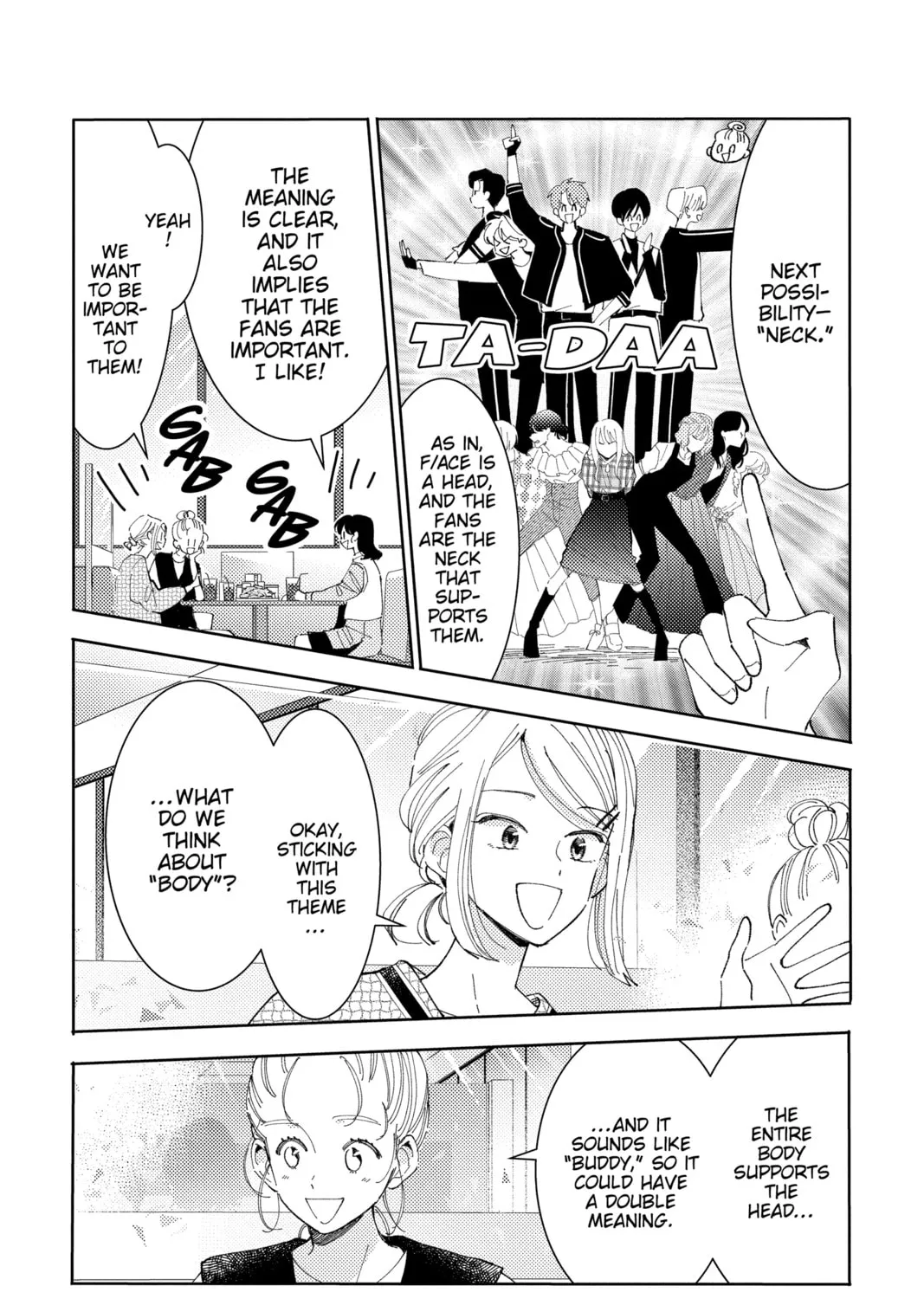 Read Tamon