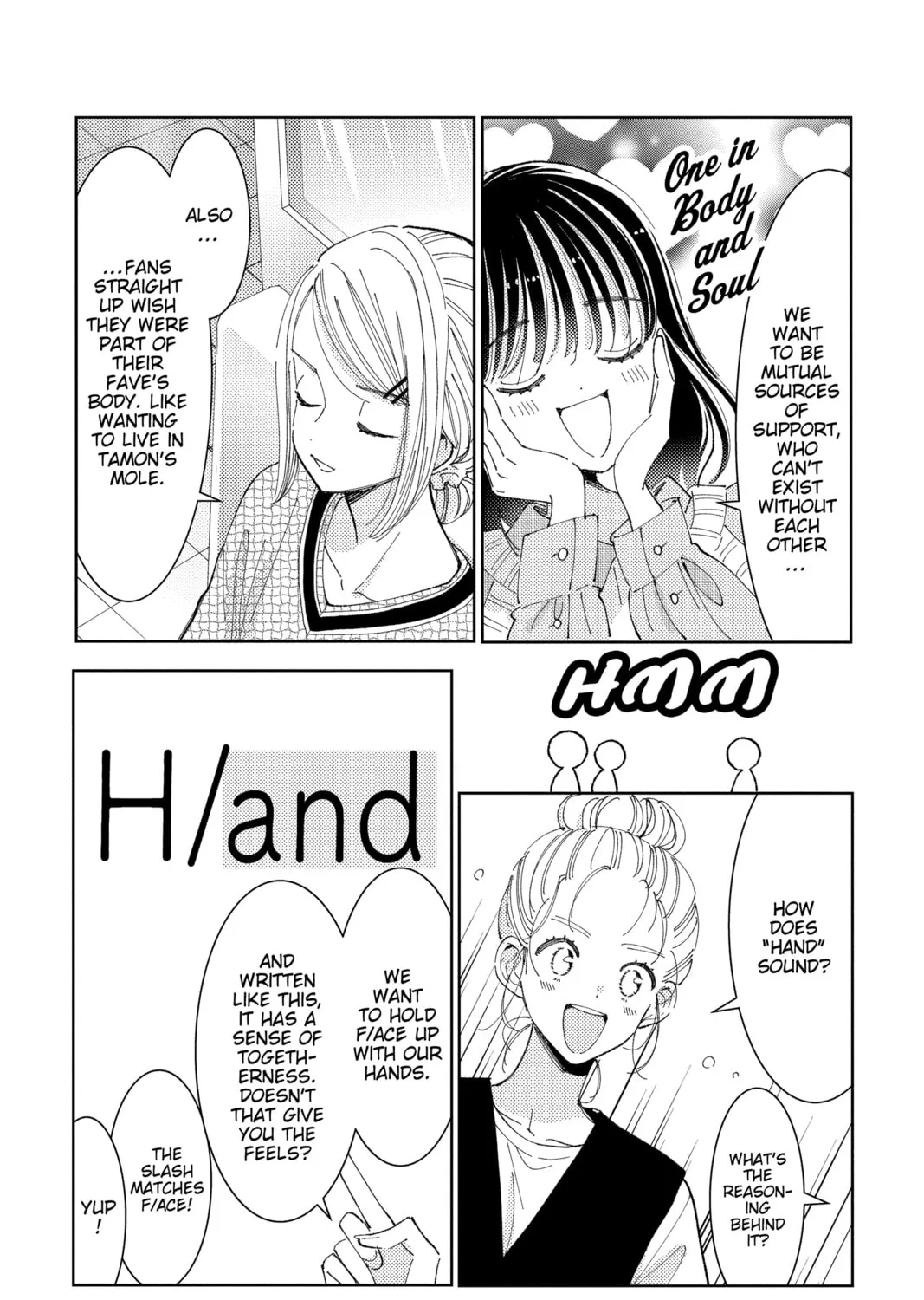 Read Tamon