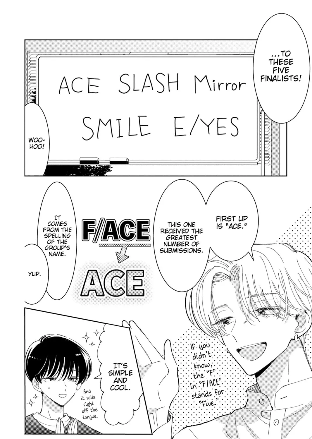 Read Tamon