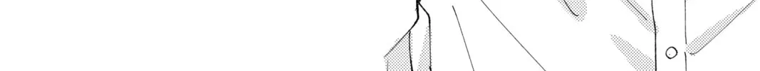 Read Tamon