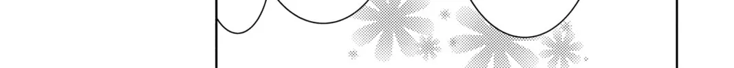 Read Tamon