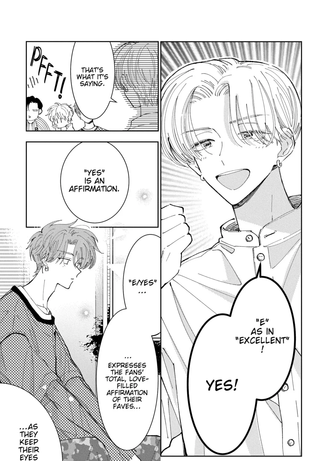 Read Tamon