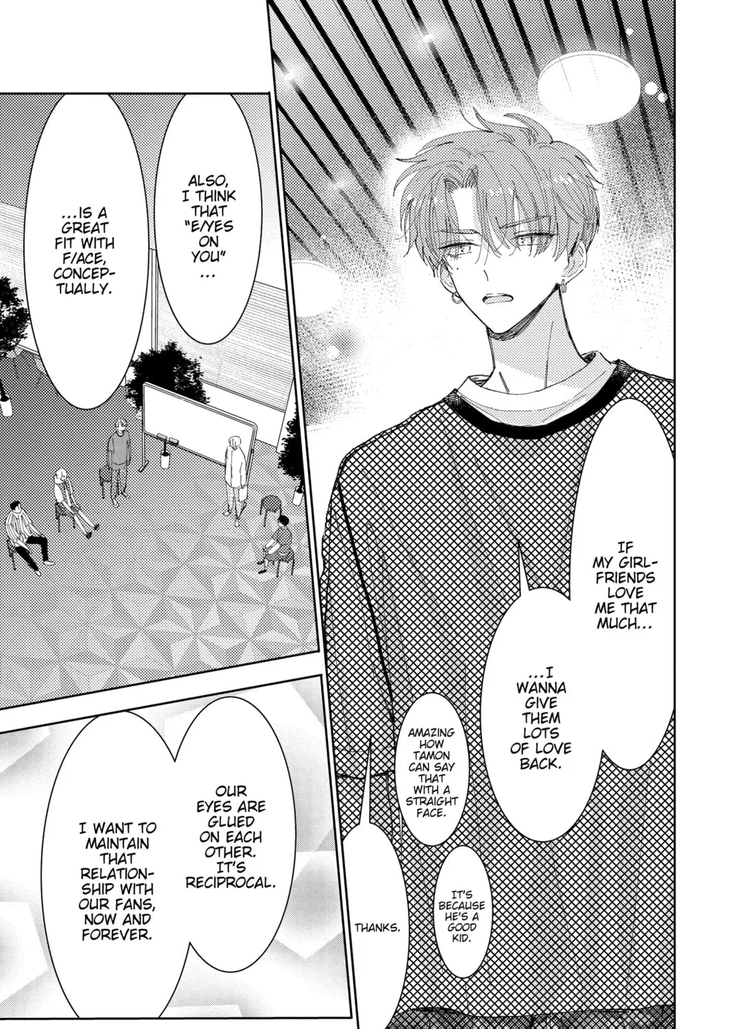 Read Tamon